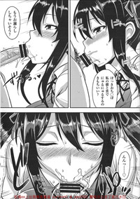 第230页图