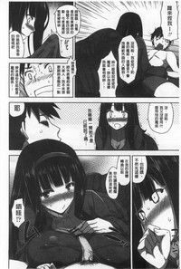 第58页图