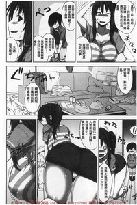第74页图