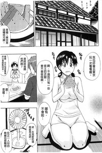 第102頁圖