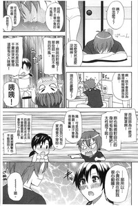 第106頁圖