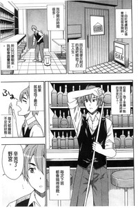 第126頁圖