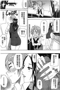 第130頁圖