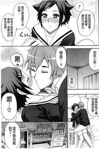 第158頁圖