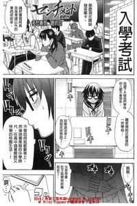 第174頁圖