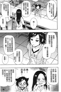 第182頁圖