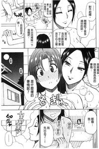 第198頁圖