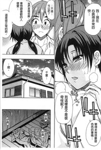 第206頁圖