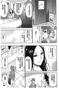 第218頁圖