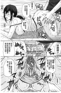 第26頁圖