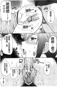 第30頁圖