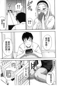 第62頁圖
