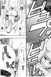 第86頁圖