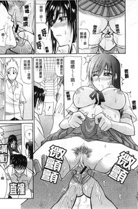第102頁圖