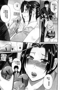 第182頁圖