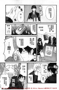 第186頁圖