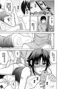 第202頁圖