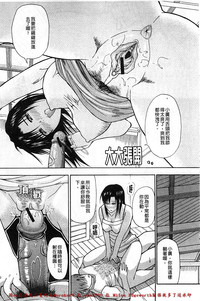 第26頁圖