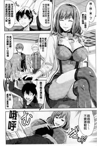 第10页图