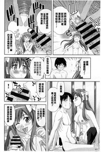 第122页图