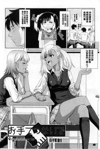 第150页图