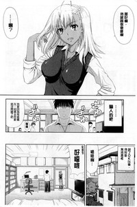 第154页图