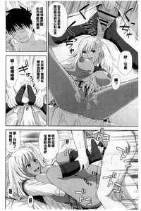 第158页图