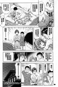 第198页图