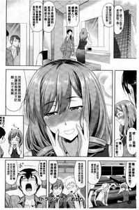 第30页图