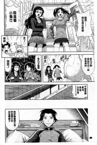第38页图