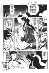 第106頁圖