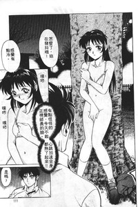第110頁圖