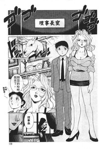 第138頁圖