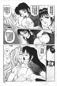 第150頁圖