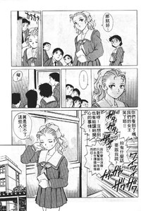 第166頁圖