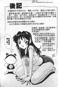 第182頁圖
