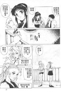 第26頁圖