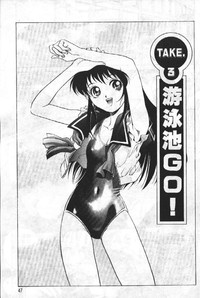 第46頁圖