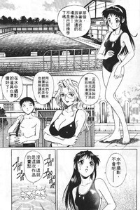 第50頁圖