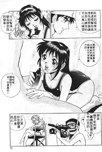 第54頁圖