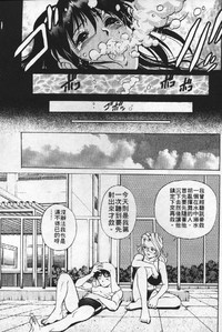 第66頁圖