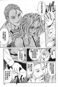 第82頁圖