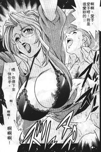 第86頁圖