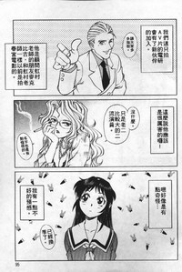 第94頁圖