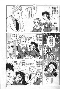 第98頁圖