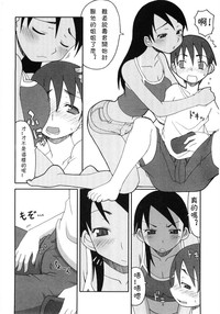 第2頁圖