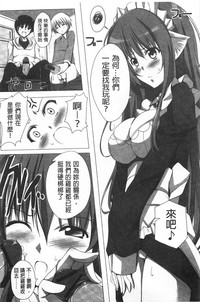 第146頁圖
