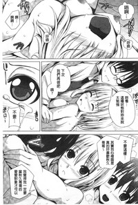 第86頁圖