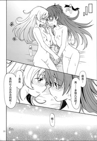 第22页图