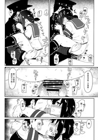 第10页图